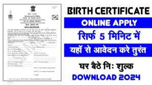 Birth certificate online