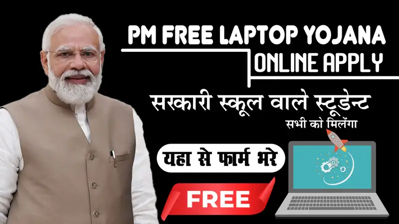 https://pmmodihelp.com/wp-admin/post.php?post=140&action=edit
